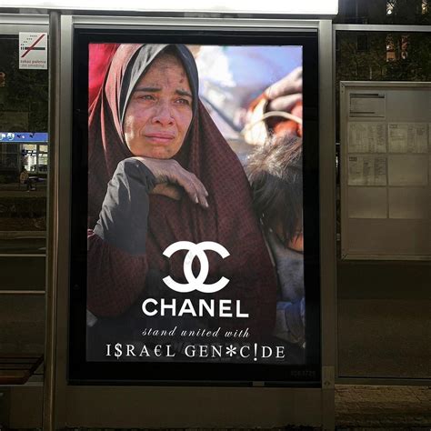 is chanel support israel